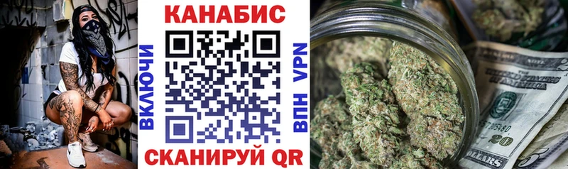 Марихуана Подпорожье