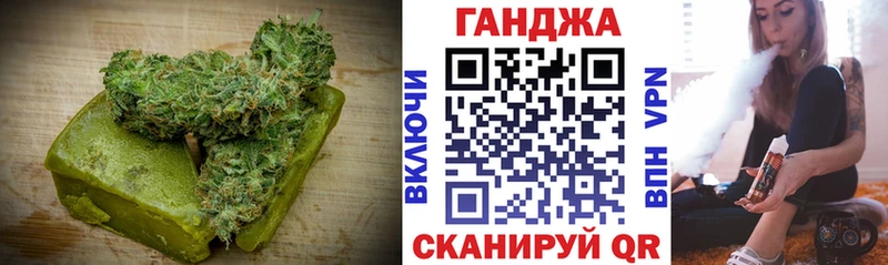 Печенье с ТГК марихуана  гидра ссылки  Подпорожье 
