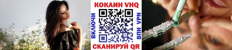 COCAIN Перу  Подпорожье 