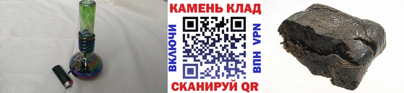 ГАШ AMNESIA HAZE  Подпорожье 