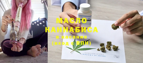 MDMA Premium VHQ Новодвинск