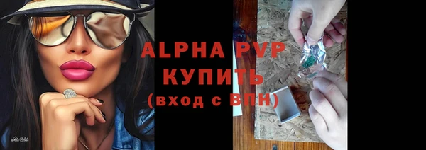 MESCALINE Белая Калитва