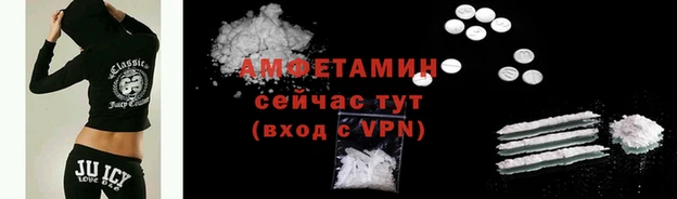 винт Новокубанск
