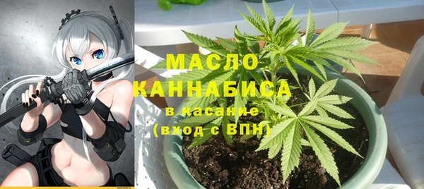 винт Новокубанск