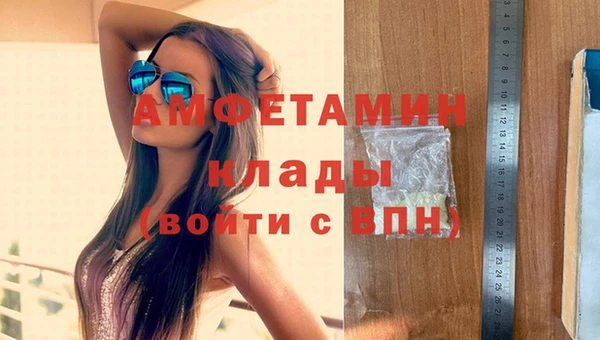 винт Новокубанск