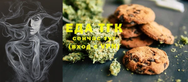MDMA Premium VHQ Новодвинск
