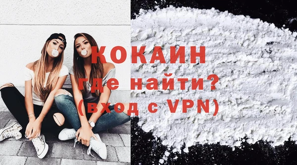 винт Новокубанск