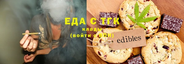 винт Новокубанск