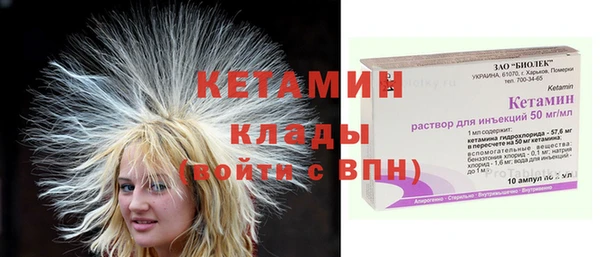 винт Новокубанск
