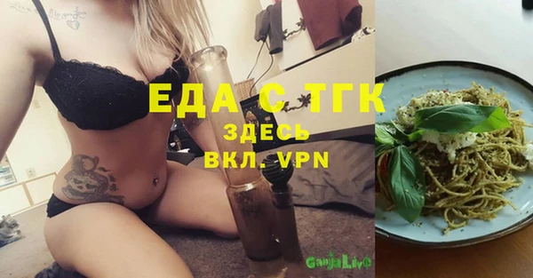 винт Новокубанск