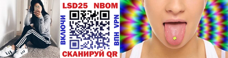 где продают наркотики  Подпорожье  Наркотические марки 1500мкг 